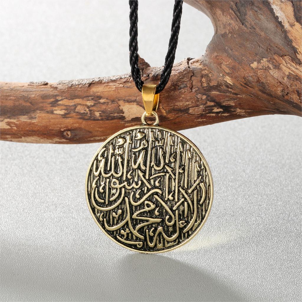 Islamic jewelry